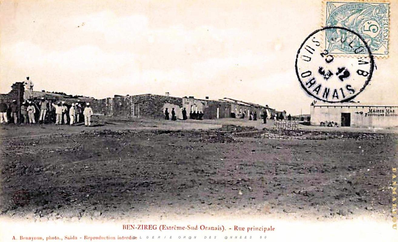 Ben-Zireg - Rue Principale - 1903.jpg